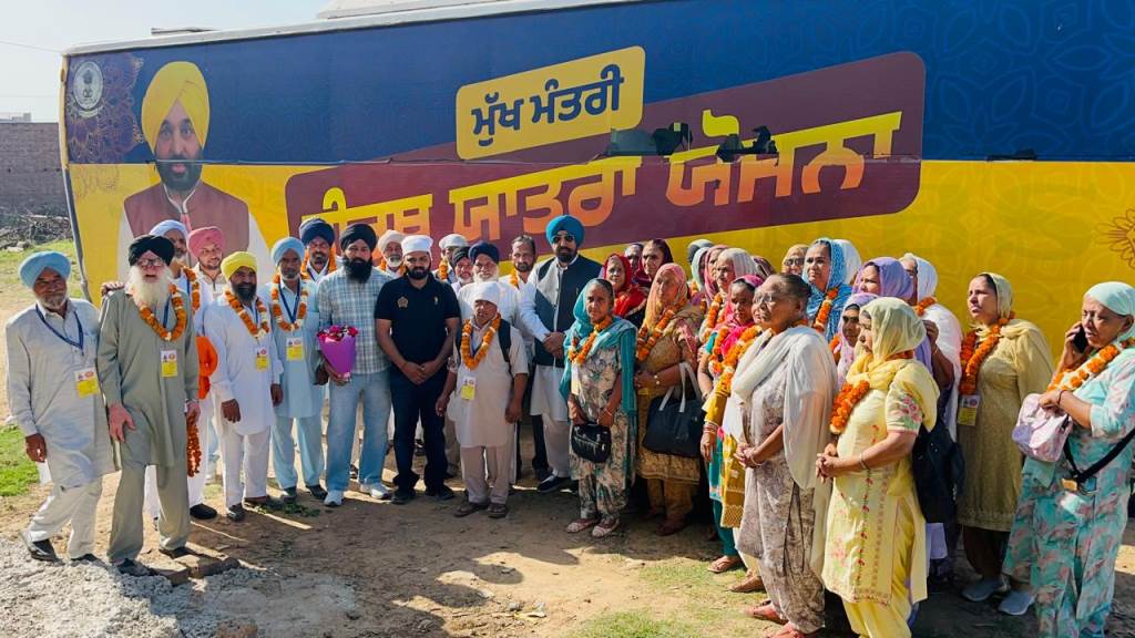 15th Bus of Devotees Departs from Dera Bassi Under Chief Ministers Pilgrimage Scheme A Wave of Joy on the Faces of the Elderly